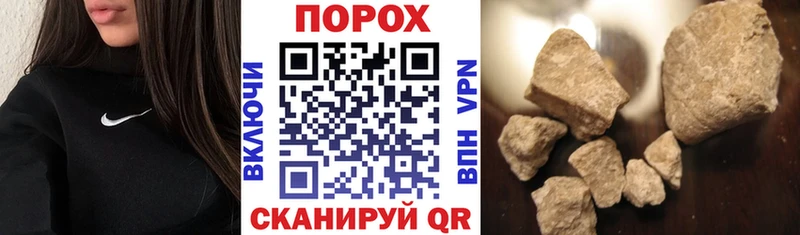 mega как войти Аксай даркнет наркотические препараты Amphetamine Розовый