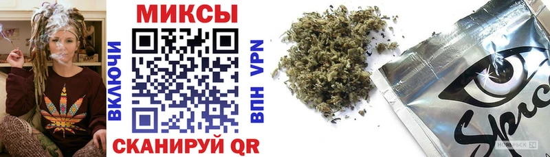 цены наркотик omg как войти БУТИРАТ GHB Аксай