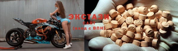 винт Пролетарск