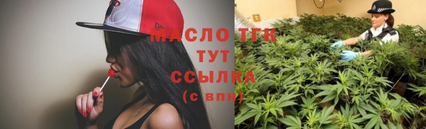 винт Пролетарск