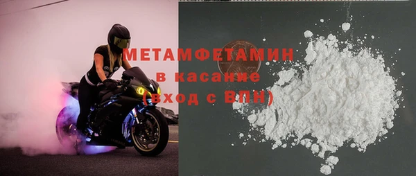mdpv Приозерск
