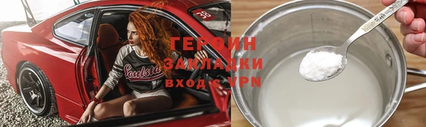 mdpv Приозерск