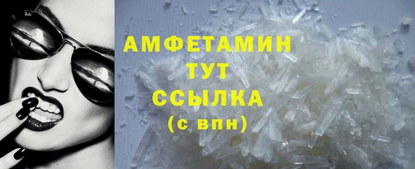 винт Пролетарск