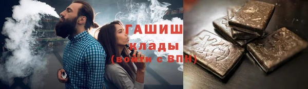 винт Пролетарск