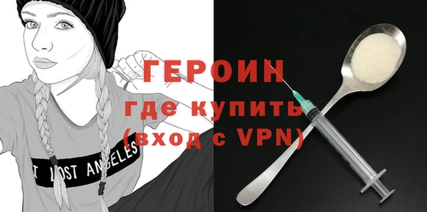 винт Пролетарск