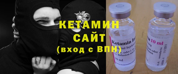 винт Пролетарск