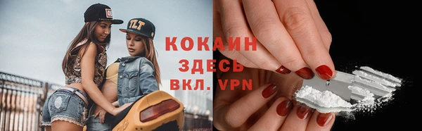 экстази Ростов