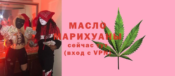 экстази Ростов