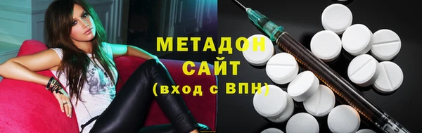 mdpv Приозерск