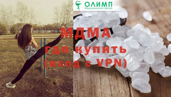 mdpv Приозерск