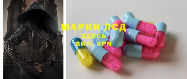 винт Пролетарск