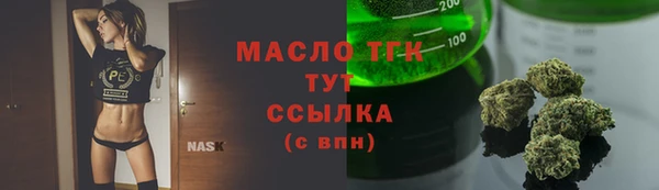 экстази Ростов