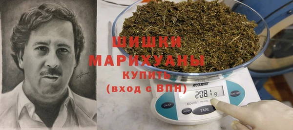 мяу мяу кристалл Инсар