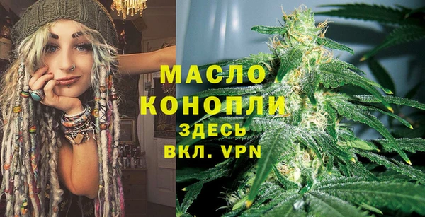 винт Пролетарск