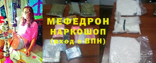 mdpv Приозерск
