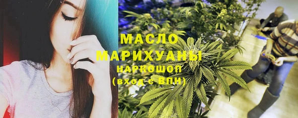 mdpv Приозерск