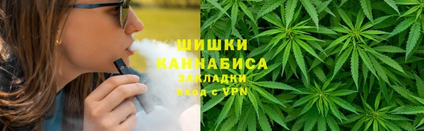 метамфетамин Протвино