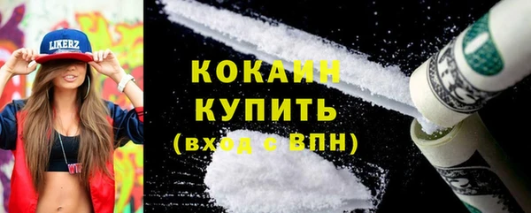 винт Пролетарск