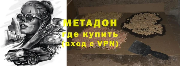 mdpv Приозерск