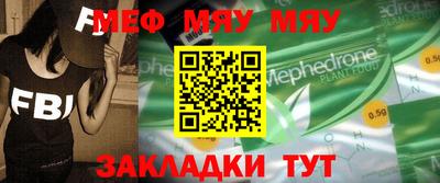 прущие крисы Берёзовский