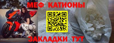 ПСИЛОЦИБИНОВЫЕ ГРИБЫ Аргун