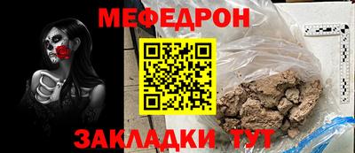 прущие крисы Берёзовский