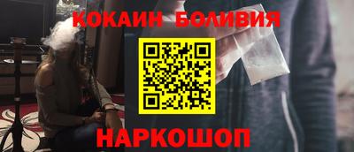 MESCALINE Апрелевка