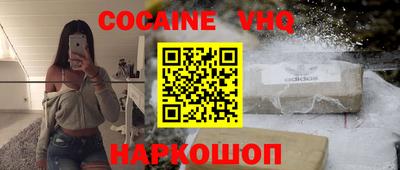 MESCALINE Апрелевка