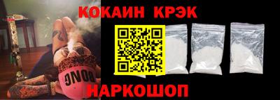 прущие крисы Берёзовский