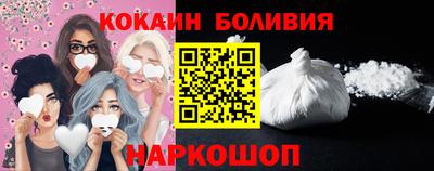 a pvp Абинск