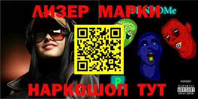 ПСИЛОЦИБИНОВЫЕ ГРИБЫ Аргун