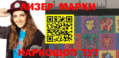 прущие крисы Берёзовский