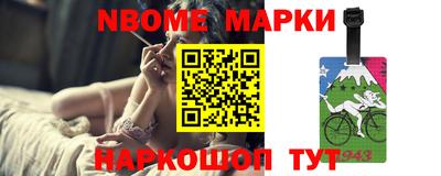 ПСИЛОЦИБИНОВЫЕ ГРИБЫ Аргун