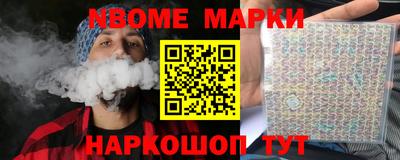 прущие крисы Берёзовский