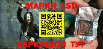 MESCALINE Апрелевка