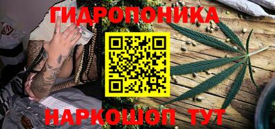метадон Азнакаево