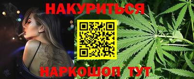 прущие крисы Берёзовский