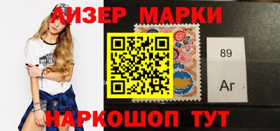 прущие крисы Берёзовский