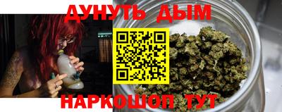 ПСИЛОЦИБИНОВЫЕ ГРИБЫ Аргун