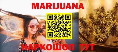 MESCALINE Беслан
