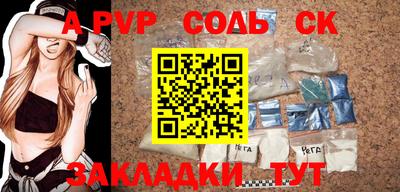 ПСИЛОЦИБИНОВЫЕ ГРИБЫ Аргун