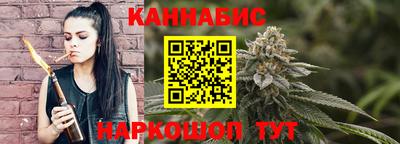 ПСИЛОЦИБИНОВЫЕ ГРИБЫ Аргун