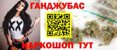 прущие крисы Берёзовский