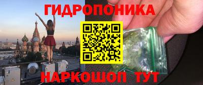 MESCALINE Апрелевка