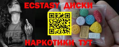 прущие крисы Берёзовский