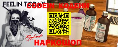 прущие крисы Берёзовский