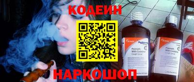 ПСИЛОЦИБИНОВЫЕ ГРИБЫ Аргун