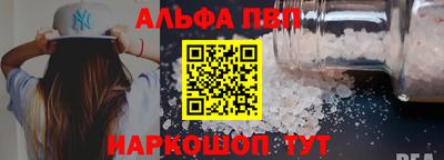 MESCALINE Беслан