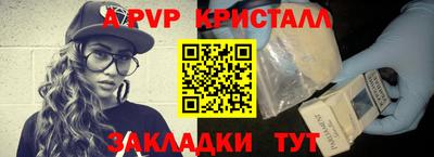 ПСИЛОЦИБИНОВЫЕ ГРИБЫ Аргун