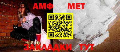 MESCALINE Апрелевка